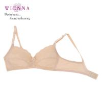 ราคา WIENNA เสื้อชั้นใน Beauty 5 Cup DB27103 ไร้โครง ไซซ์ใหญ่ ABC36 38 สีดำ สีเนื้อ Rose Lily (21303479848)