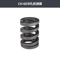 ราคา อุปกรณ์เสริมเครื่องเจาะไฮดรอลิก CH 60เครื่องเจาะรู CH 70เครื่องเจาะรูฝาล็อคแผ่นถอดวัสดุส้อมสปริงกระบอกลูกสูบ (7936442535)