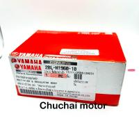 ราคา แผ่นชาร์จ GRAND FILANO แท้ศูนย์ YAMAHA 100 รหัสอะไหล่ 2BL H1960 10 (21491158649)