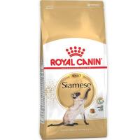 ราคา Royal Canin Siamese Cat 2 กิโลกรัม อาหารเม็ดแมว วิเชียรมาศ แมวไทย อาหารแมวโต (20569040558)