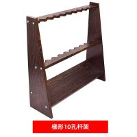 ราคา ชั้นวางไม้สนุ๊กเกอร์ชั้นวางไม้คิวแบบหลายรูแบบตั้งพื้นชั้นวางคันเบ็ดสำหรับวางคันเบ็ดอุปกรณ์จัดเก็บไม้คิวสำหรับวางสนุกเกอร์ (16932766793)