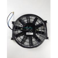 ราคา พัดลมเป่า แผงแอร์ ฟอร์มูล่า 10นิ้ว10ใบ 12V 24V พัดลมเสริมแอร์ เป่าแผง Formura ระบายร้อน พัดลมหม้อน้ำ 10 นิ้ว บาง (12640114129)