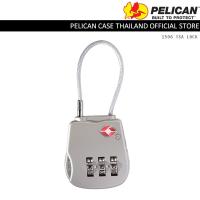 ราคา Pelican 1506 TSA Lock TSA accepted lock (15742202639)