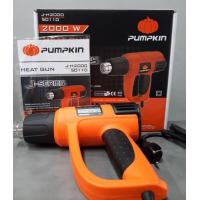 ราคา 50110 J H2000 ปืนเป่าลมร้อน 2000W ปรับละเอียดกว่า PUMPKIN สินค้าเเท้รับประกันจากผู้เเทนจำหน่าย (18820266721)