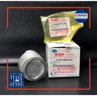 ราคา ชุดลูกสูบ 050 54mm สำหรับ ซูซูกิ เบสท์ 110 Suzuki Best110 (5113016116)