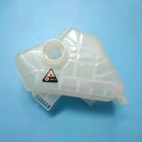 ราคา กระป๋องพักน้ำ หม้อพักน้ำสำรอง FORD FIESTA ฟอร์ด เฟียสต้า ปี 2010 2016 เครื่อง 1 4 1 5 1 6 1 0 Ecoboost (16869612718)