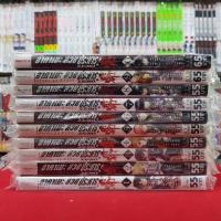 ราคา แบบจัดเซต อาคาเมะ สวยประหาร ZERO เล่มที่ 1 10 หนังสือการ์ตูน มังงะ อาคาเมะสวยประหาร (14589424213)