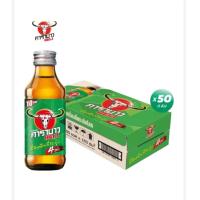 ราคา คาราบาวแดง เครื่องดื่มชูกำลัง 150 มล ยกลัง 50 ขวด (19549583210)