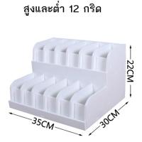 ราคา กล่องใส่เข็มขัด กล่องเก็บของแบบตั้งโต๊ะ กล่องใส่เข็มขัดระดับไฮเอนด์ กล่องเก็บของแบบเคาน์เตอร์ กล่องเก็บเข็มขัด (16289360432)