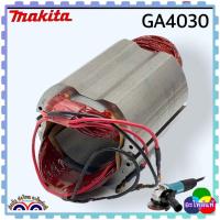 ราคา ฟิลคอยล์ หินเจียร4นิ้ว GA4030 GA4031 4030 4031 MAKITA เทียบเคียง แท้ อะไหล่เครื่องมือไฟฟ้า (17438312448)