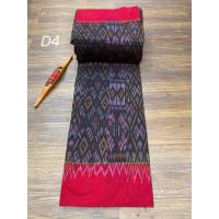ราคา ผ้าฝ้ายมัดหมี่ทอมือตีนแดง ผ้าฝ้ายทอมือตีนแดง ผ้าฝ้ายแท้ทอมือตีนแดง (21169616301)