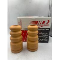 ราคา CHEVROLET CAPTIVA กันกระแทกโช๊คอัพหน้า เชฟโรเลต แคปติวา 1 ชุด มี 2ชิ้น I R (13526266911)