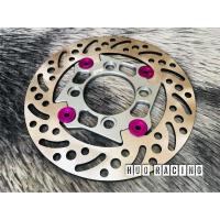 ราคา จานสร้างแท้ SPN หน้า clickหลัง msx (19069133072)