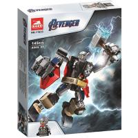 ราคา LEGO Super Hero 76258 Captain America 76206 Assembled Lego Iron Man MK43 Robot Doll Childrens Building Blocks (20709636930)