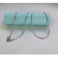 ราคา สร้อยคอลายรางรถไฟเงินแท้925 เครื่องประดับเงินแท้ สร้อยคอ สร้อยเงินแท้ (20922830210)