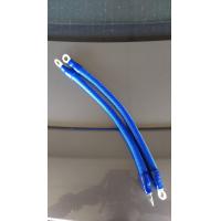 ราคา สายกราวด์วายซิ่ง Ground Kit ทรงสั้น (12294748604)