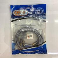 ราคา EMBLAZE สายสัญญาณ สาย RCA คุณภาพ สายสัญญาณเครื่องเสียงรถยนต์ (20820253904)