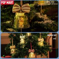 ราคา POP MART DIMOO Letters from Snowman Series Christmas Light Bulb Blind Box (21010531978)