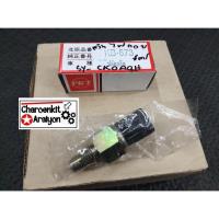 ราคา PKT สวิตช์ไฟถอย Mitsubishi มิตซูบิชิ E CAR อีคาร์ CHAMP แชมป์ Hyundai ฮุนได Elantra Excel KB 673 ปล่อยติด (6957928545)