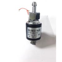 ราคา ซิลินอยเตารีดไอนำ้ ซิลินอยเตารีด โซลินอยวาวล์ โซลินอยปล่อยนำ้ (21271797495)