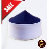 ราคา หมวกอัซฮัรหมวกมุสลิมหมวกอิสลามหมวกผู้ชายมุสลิมกะปีเยาะห์ (18013302417)