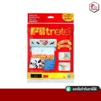 ราคา ฟีลทรีตท์ แผ่นกรองสำหรับเครื่องปรับอากาศ 3M Filtrete air แผ่นกรองอากาศ แผ่นกรองฝุ่น แผ่นกรอง PM 2 5 (20730305502)