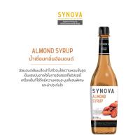 ราคา น้ำเชื่อม SYNOVA Almond Syrup 830 ml (18988775798)