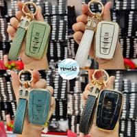 ราคา เคสกุญแจ พวงกุญแจ TPU สำหรับรถ TOYOTA COROLLA CROSS New Toyota Camry Camry Hybrid 2019 2020 2021 2022 (15436317794)