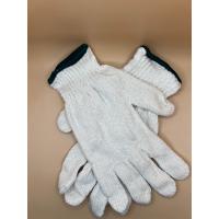 ราคา ถุงมือผ้า 5 ขีด พื้นขาวขอบเขียว (16143610499)