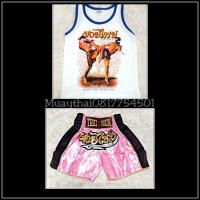 ราคา Muay Thai set for children ชุดมวยไทยสำหรับเด็ก เสื้อกล้าม กางเกงมวยไทย ตาข่ายข้าง (13969522409)