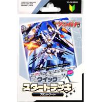 ราคา ชุดเริ่มเล่น แวนการ์ด ภาคใหม่ Vanguard DivineZ 6 Nations ภาษาญี่ปุ่น Vanguard (21322390438)