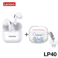 ราคา Lenovo LP40 MINI TWS หูฟังบลูทูธ หูฟังไร้สายขนาดเล็ก ชุดหูฟังเกมกีฬา ไมโครโฟน รองรับวิดีโอ IOS Android สากล (21476818629)