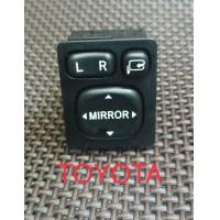 ราคา สวิตช์ปรับกระจกมองข้าง Toyota vigo vios altis camry แบบพับได้ แท้ถอดญี่ปุ่น (20694148782)
