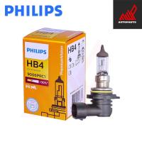 ราคา หลอดไฟหน้ารถยนต์ Philips Premium Vision 30 ขั้ว H1 H3 H4 H7 HB3 HB4 (15674980159)
