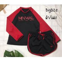 ราคา ชุดว่ายน้ำ สาวอวบแฟชั่นผ้าสกูบ้า กก (21554446536)