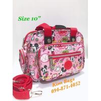 ราคา รุ่นมาใหม่ ปี2023 สีพื้น คิตตี้ โดเรม่อน มิกกี้เมาส์ กระเป๋าถือได้สะพายได้ kitty Doraemon Mickey Mouse 10 นิ้ว (20976319590)