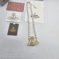 ราคา Vivienne Westwood One Row Pearl Bas Relief Choker สร้อยไข่มุกวิเวียน จี้ตัวใหญ่ งานสวย ปั๊มหลัง อะไหล่สีทอง ไข่มุกมัดปม ตามแบบของแท้ (21373246532)
