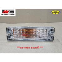 ราคา ALA ไฟในกันชน ไฟหรี่กันชน อีซูซุ มังกรทอง ISUZU TFR 1988 1996 สีขาว 3สาย ตราเพชร เลนส์มัลติ ใส อะไหล่รถ ส่งเร็ว (9427187339)