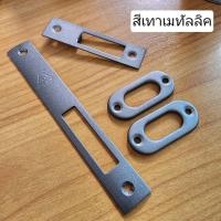 ราคา มีของพร้อมส่ง กุญแจคอม้าตัวเล็ก กุญแจประตูบานเลื่อน กุญแจบานเลื่อนล้อล่าง กุญแจคอม้าเล็ก บิด 1 ด้าน (21544018084)