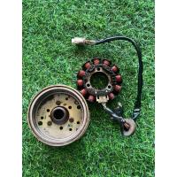 ราคา มัดไฟ จานไฟ yamaha มีโอ ฟีโน่ ของเเท้มือสองสภาพสวยใช้งานได้ปกติ (21452492138)