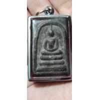 ราคา พระสมเด็จเนื้อดำวัดระฆังไม่ทราบปี (16071031755)