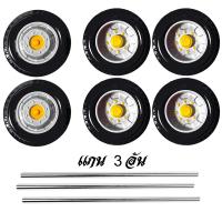 ราคา ล้อหม่ำโมเดล ล้อรถบรรทุกของเล่น โมเดลล้อรถสิบล้อ1 24 ล้อรถของเล่น ล้อโมเดลรถบรรทุก ล้อหน้าโมเดลรถบรรทุก ล้อจิ๋ว ล้อจำลอง ล้อพลาสติก (14426100320)