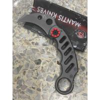 ราคา มีดพับ มีดคารัมบิตแบบพกพา สินค้าเดินป่า x62 x73 (21425890716)