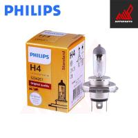 ราคา หลอดไฟหน้ารถยนต์ Philips Premium Vision 30 ขั้ว H1 H3 H4 H7 HB3 HB4 (15674980153)