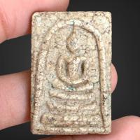 ราคา พระสมเด็จ วัดระฆังสมเด็จโต พระเครื่องเก่าๆ (20840997286)