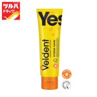 ราคา Veldent Extreme Awake Toothplaste 100 g ยาสีฟันเวลเด้นท์ เอ็กซ์ตรีม อะเวค ทูธเพสท์ 100 กรัม (12882949549)