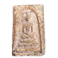 ราคา พระสมเด็จ วัดระฆัง สมเด็จโต พิมพ์ใหญ่เกตคต กรุเก่าโบราณ (18849997414)