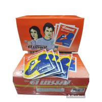 ราคา Dechamp เกลือแร่ผง รสส้ม ดีแชมป์ เกลือแร่ ผงเกลือแร่ (20672290744)