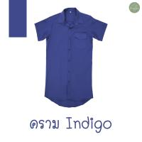 ราคา 6สี เดรสเชิ้ตแขนสั้น อก42 48 เสื้อผู้หญิง มินิเดรส มีกระเป๋า สาว อวบ อ้วน ตัวใหญ่ SizePlus ไซส์พลัส Freesize ฟรีไซส์ Oversize โอเวอร์ไซส์ ทำงาน เที่ยว สีพื้น แฟน (21234816097)