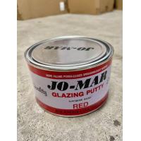 ราคา ส่งไว สีโป้วแดง โจม่า 1กิโลกรัม สีโป้วรถยนต์ ไม่ต้องผสม ใช้งานได้ทันที JO MAR JOMAR Red Glazing Putty โจมาร์ (21432338822)